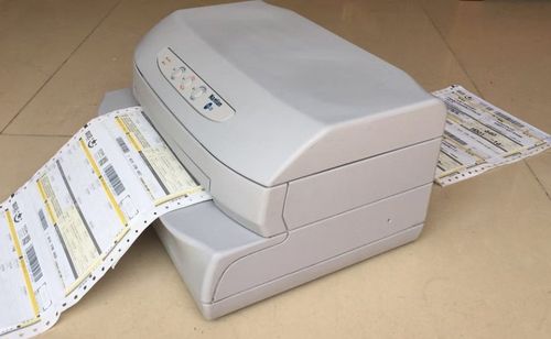 南天pr2e打印机安装教程