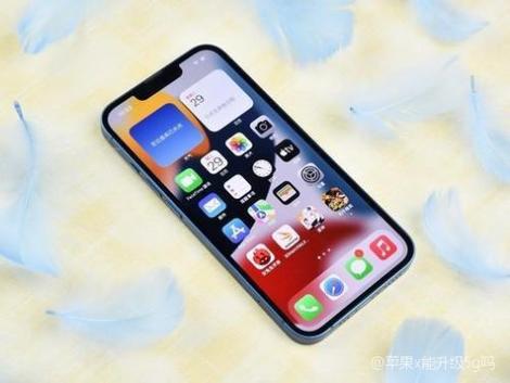 iPhoneX升级5G