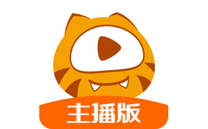 虎牙直播答题在哪里