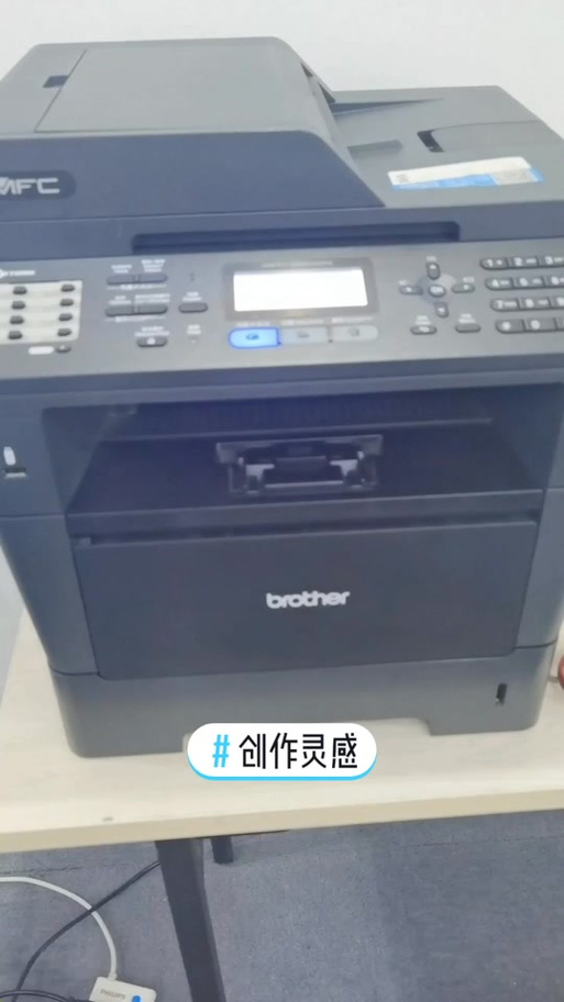 brother换墨盒后怎清零截图
