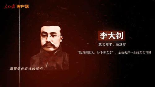 赞颂当今盛世的诗句
