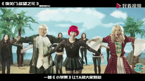 小苹果影视苹果手机下载图标