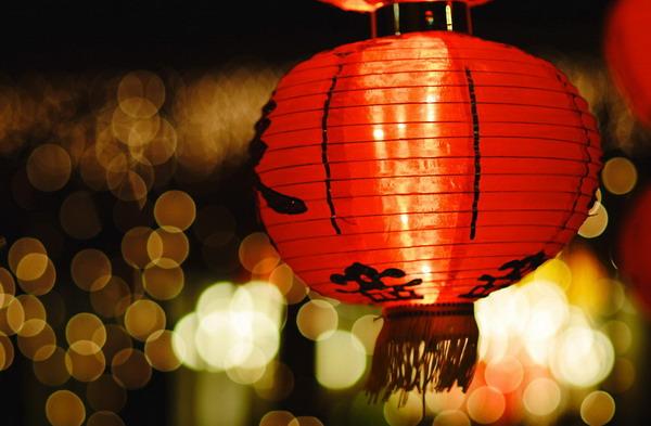 LANTERN
