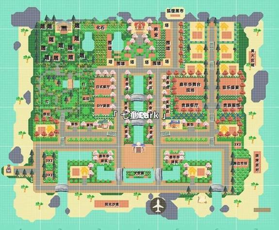 开拓神秘岛 建筑布局截图