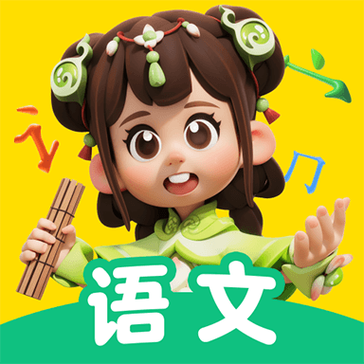 天天练是免费的吗