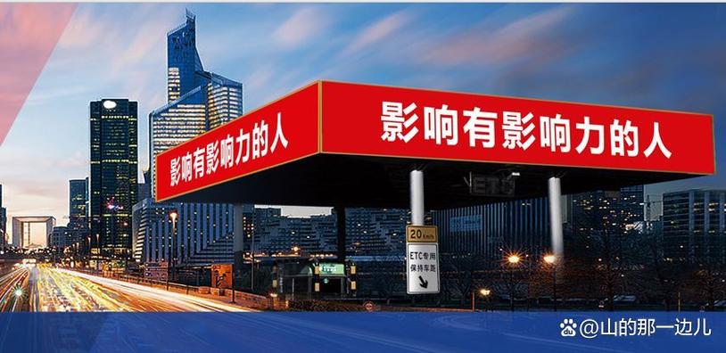 怎么直接登录网址