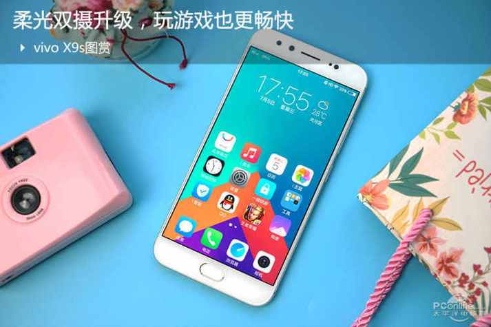 vivox9s电池换一个多少钱