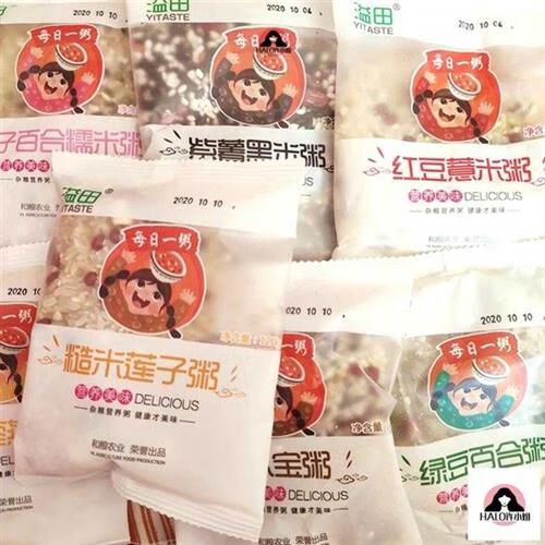 重什么不重样