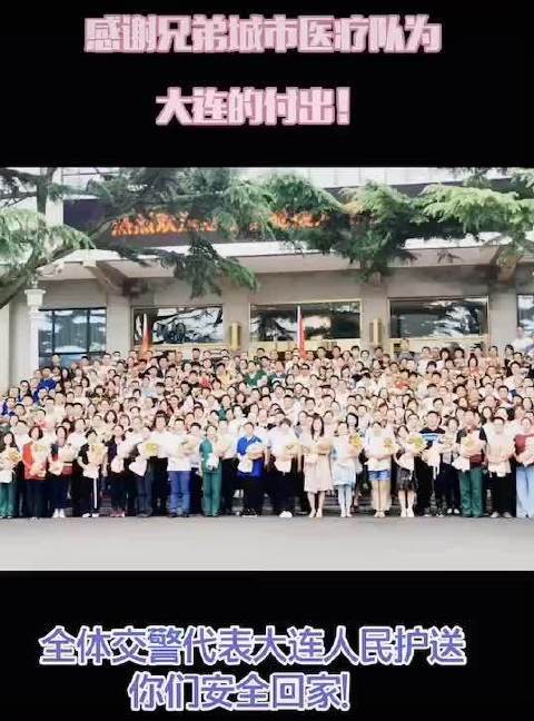 支付宝运动看不到好友步数截图