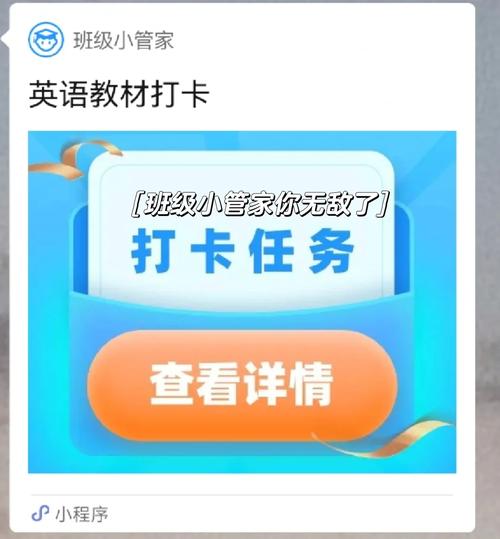 学付宝如何绑定支付宝