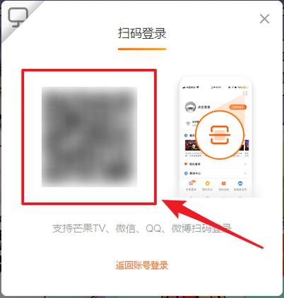 电视二维码在哪里游戏截图