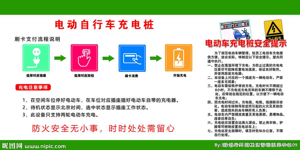 oppo充电器充vivo手机对充电器有损害吗