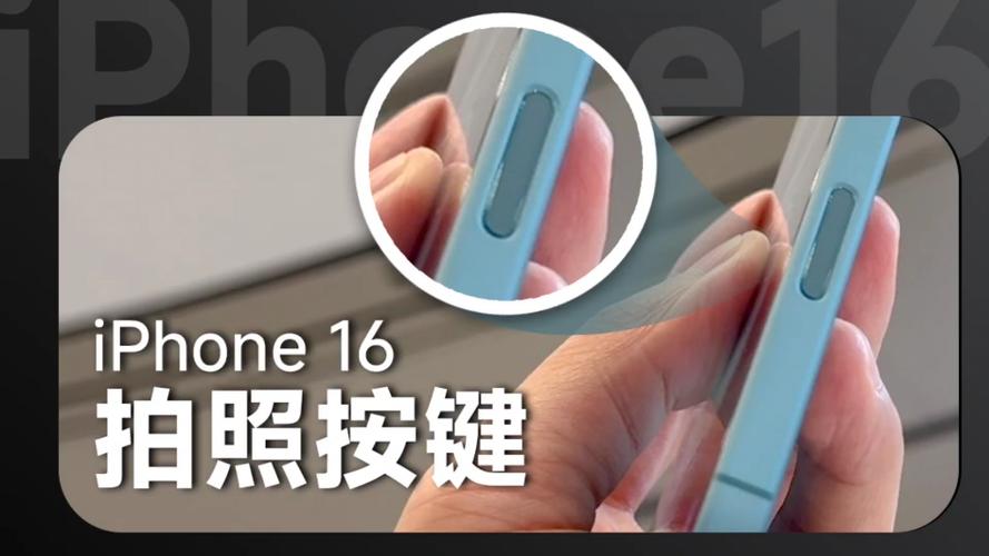 手机快速拍照按哪个键