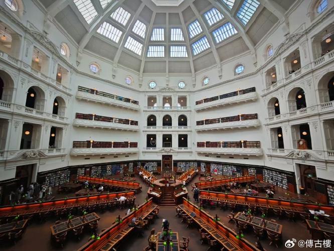 State Library Victoria
