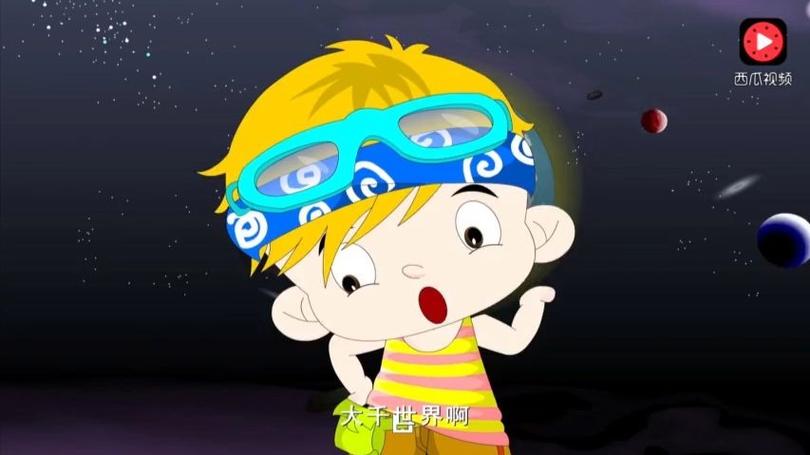 小天才截图