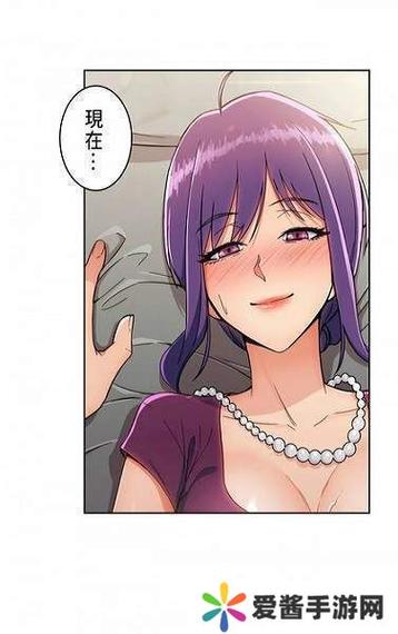[免费无广告]漫画