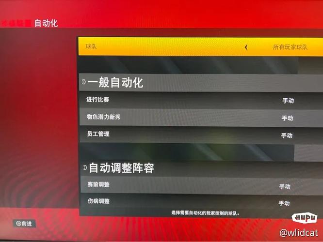 ps5换号后如何切换账号