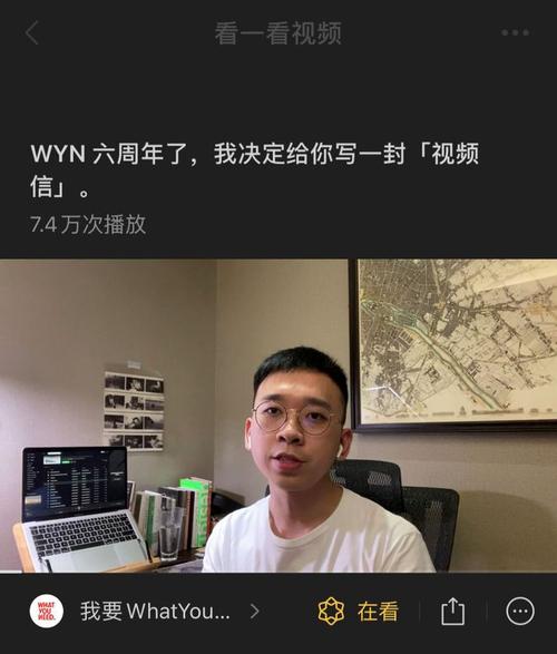 微信里面ok手势变成黑色