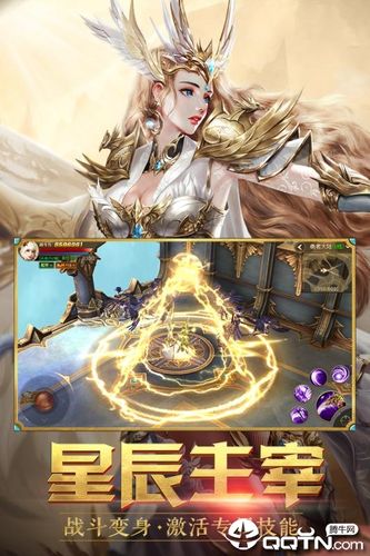失落世界手游怎么样