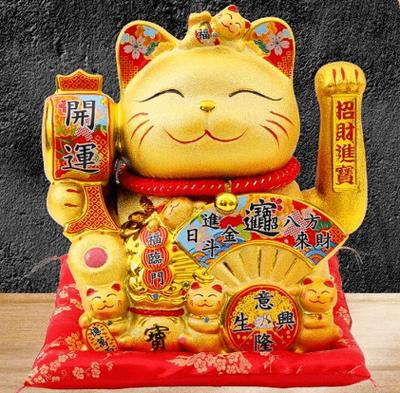 招财猫2026头像