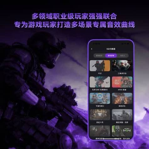 寸渊影弑耳机驱动
