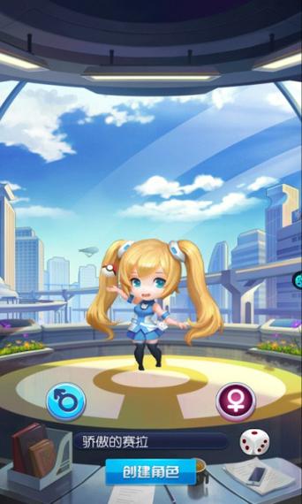 热血精灵王怀旧服下载