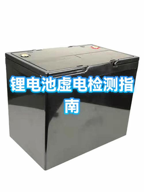 电动拖把锂电池满电但不工作截图