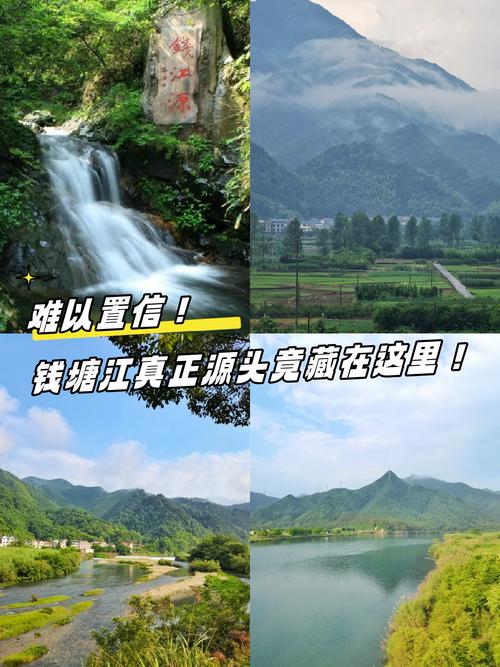 封鬼之邪恶的源头大地之剑