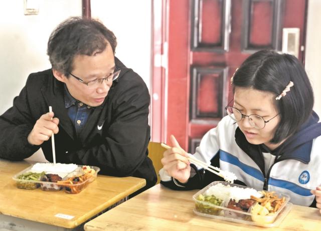 “寸”加一笔变新字