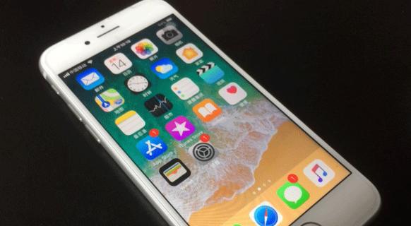 iphone8屏幕滑动不流畅缩略图