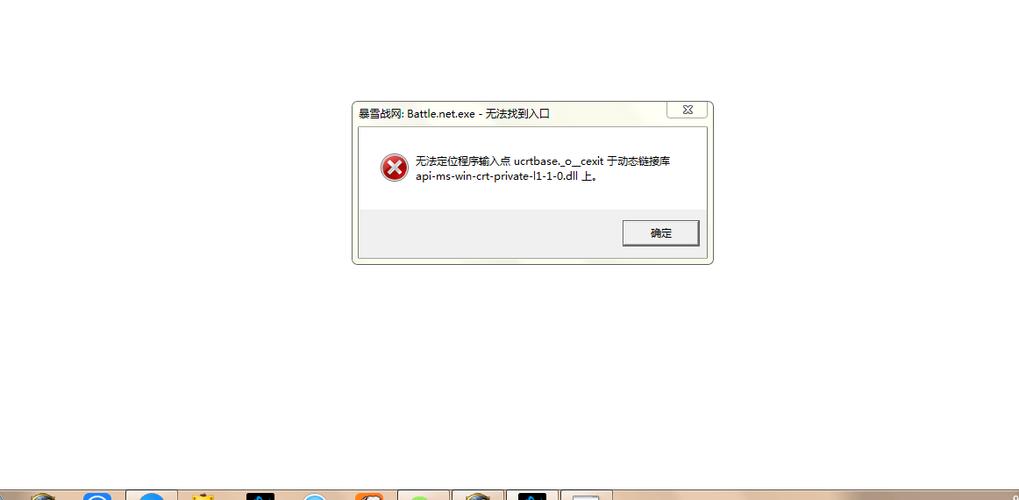 魔兽世界白屏未响应