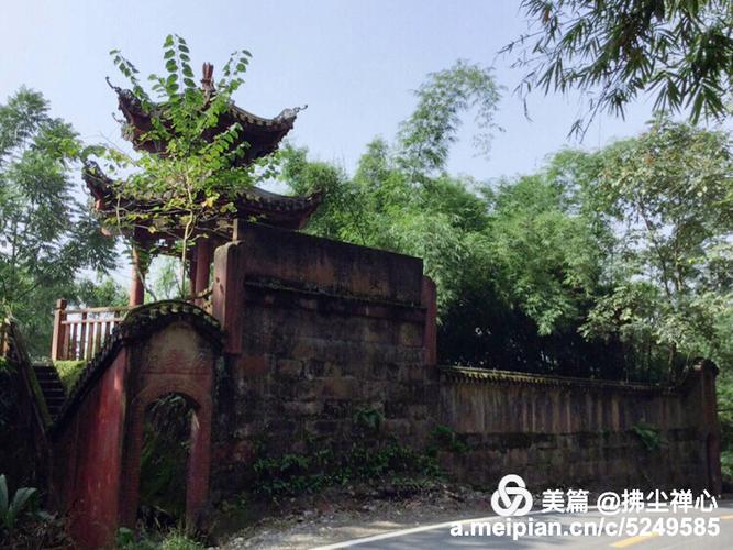 孔明点将是什么意思图标