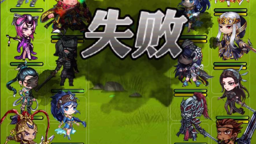 秦时明月手游天人组合