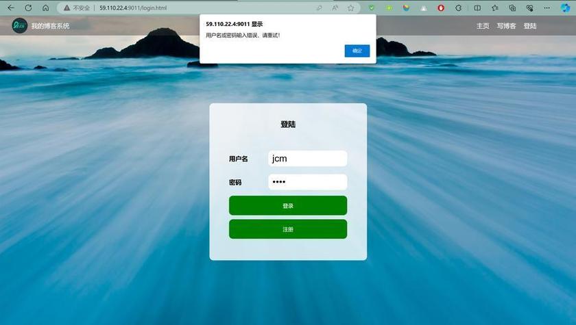 dell笔记本触摸板失灵怎么办游戏截图