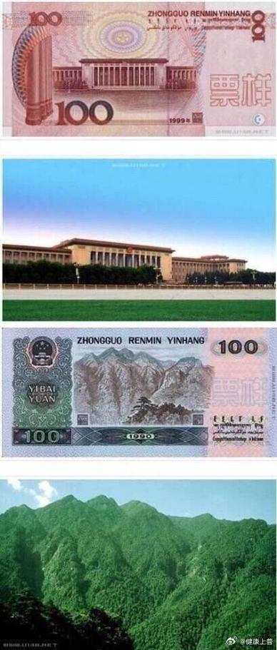 pi币退出后怎么登录