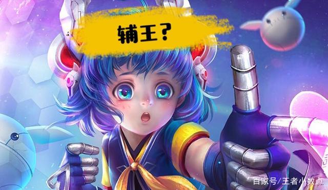 肉装法爷会挂机怎么样