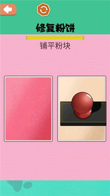 手机自带便签删除了怎么恢复截图
