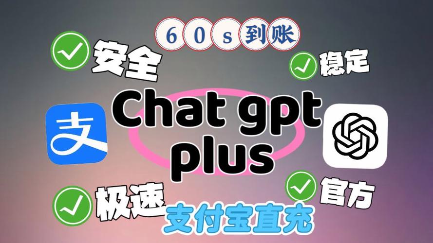 支付宝2026版本下载