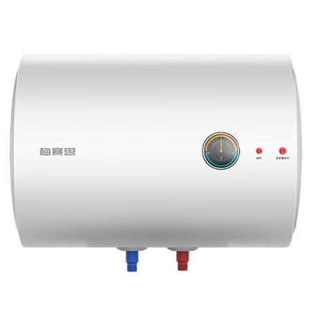 最小热水器是多少升