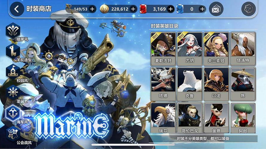 女巫猎人训练师游戏背景
