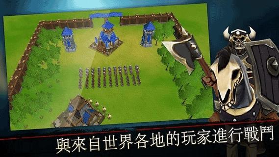 王国战争无敌版下载缩略图