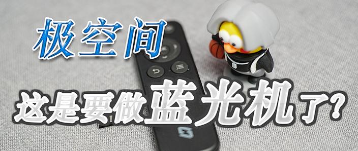 HDMI连接电脑不显示桌面