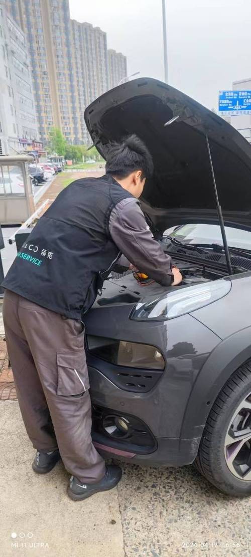 过了售后期限怎么申请退款