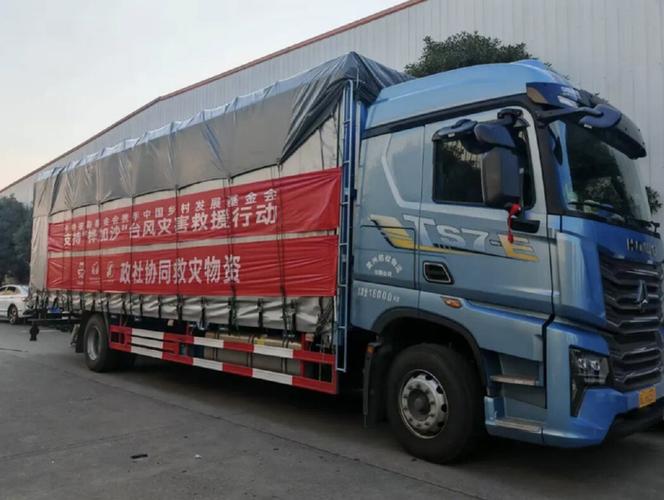 未在收货地点了送达扣了50如何补救
