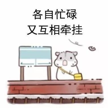 各自忙碌,彼此惦念文案