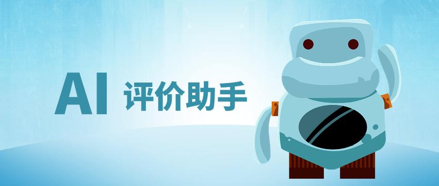 评论回复消息怎么设置