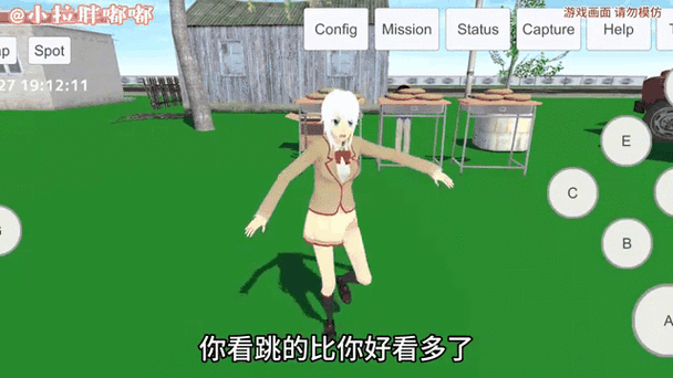 病模老师模组图标
