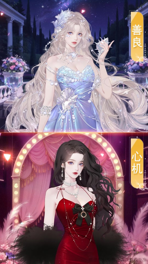 王者荣耀情侣送皮肤加多少亲密度