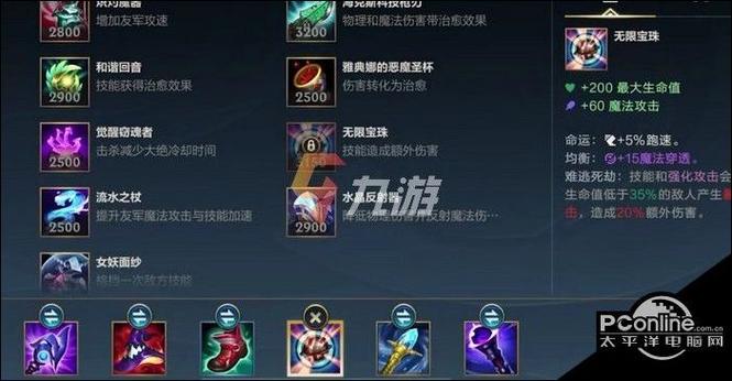 lol辅助清兵金币减少