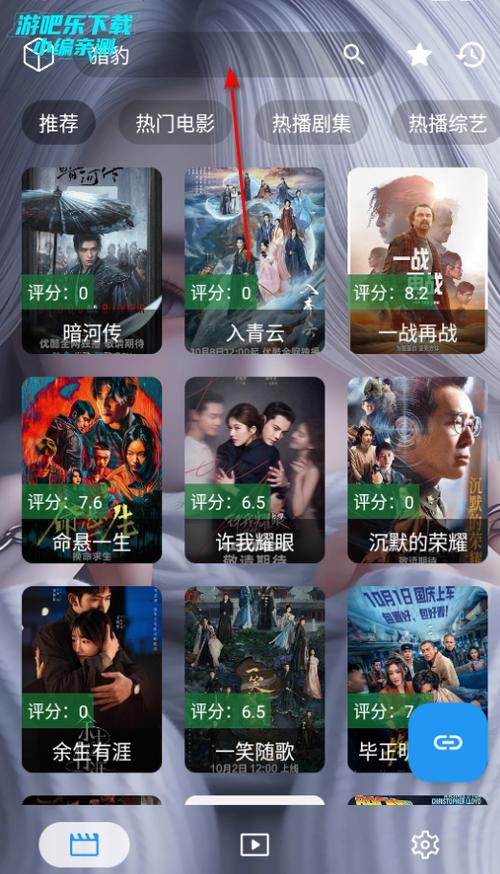 凯少爷影视